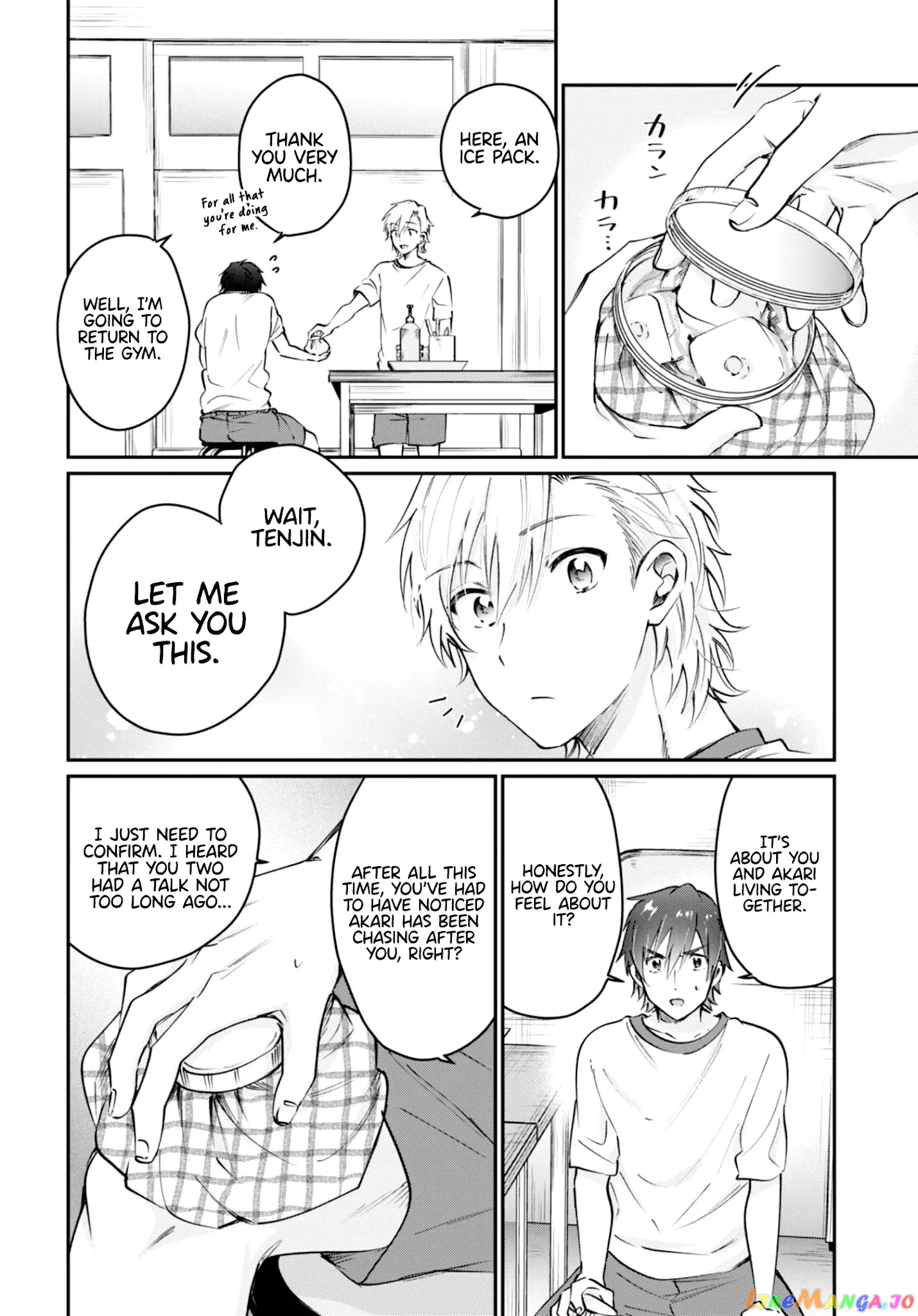 More Than a Married Couple, But Not Lovers, Chapter 39 image 18